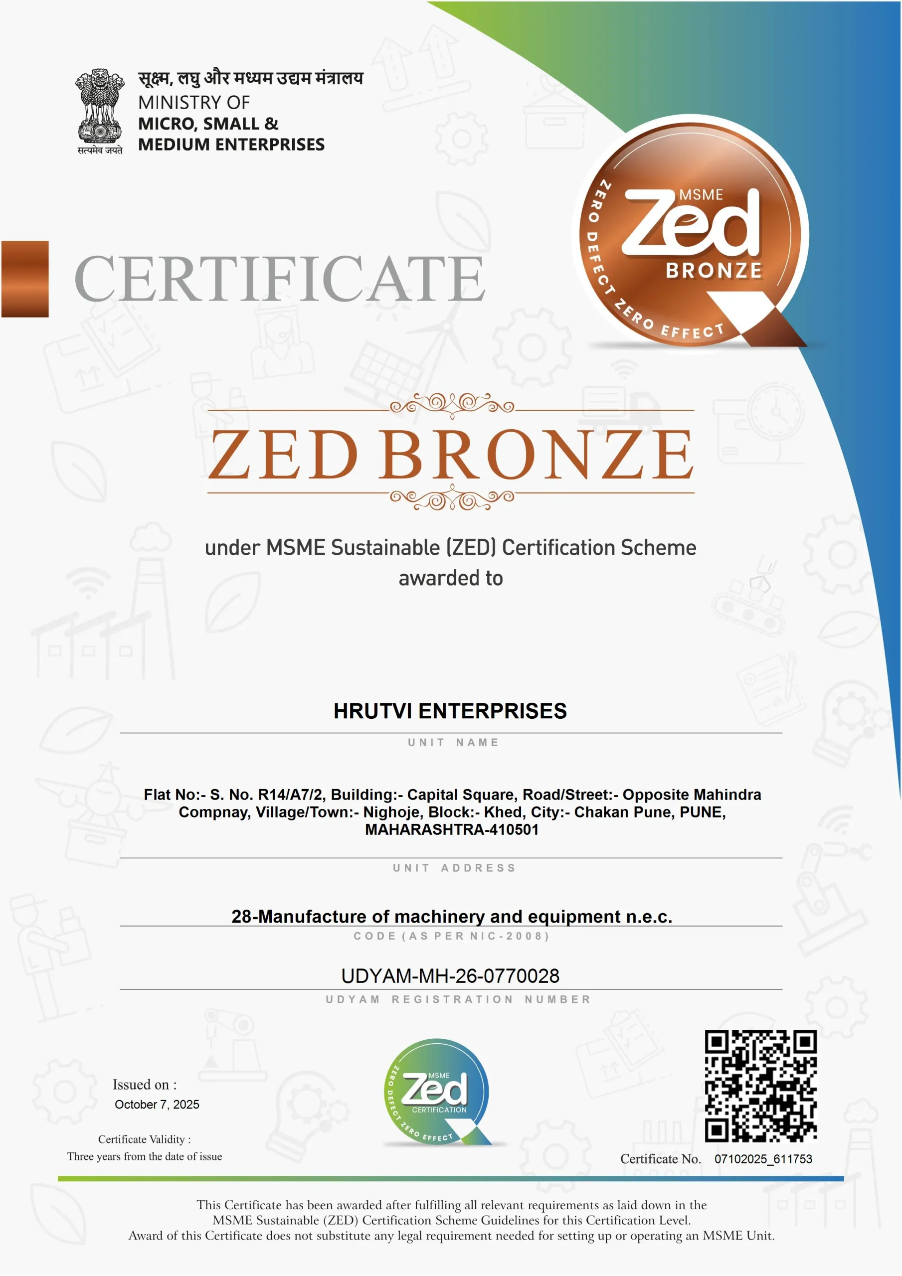 Bronze